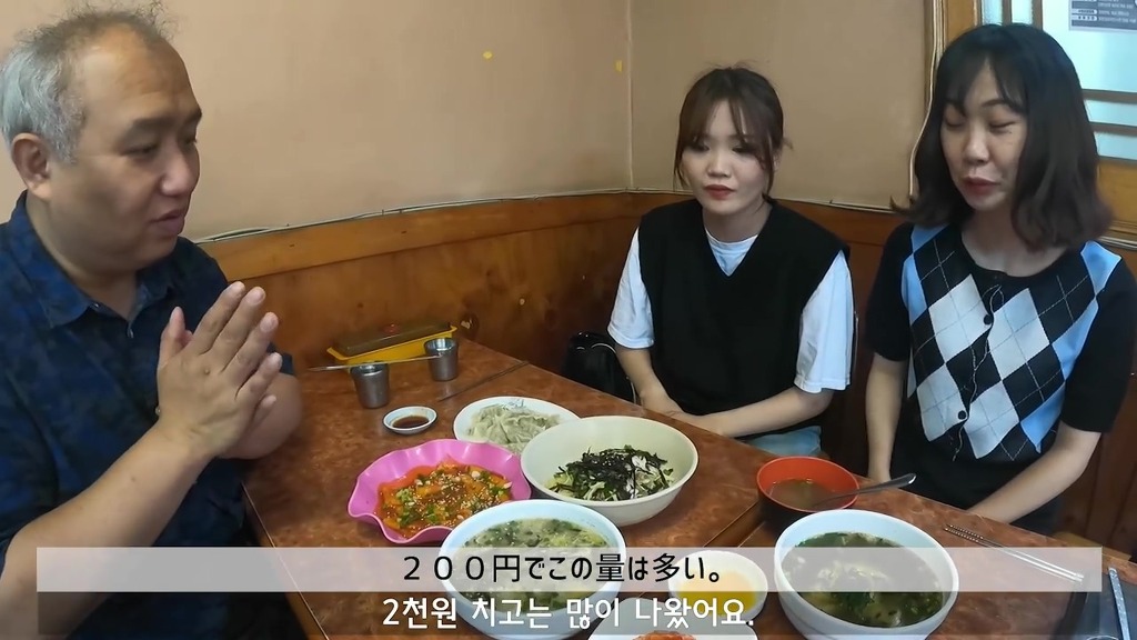 공기밥 가격 천원 국룰을 무시하는 식당.jpg