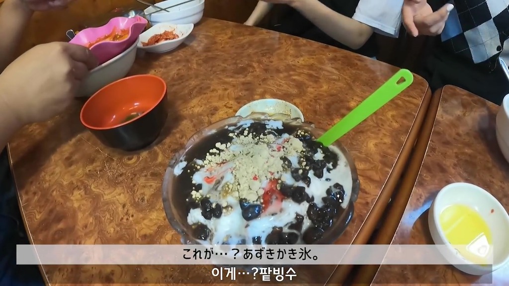 공기밥 가격 천원 국룰을 무시하는 식당.jpg
