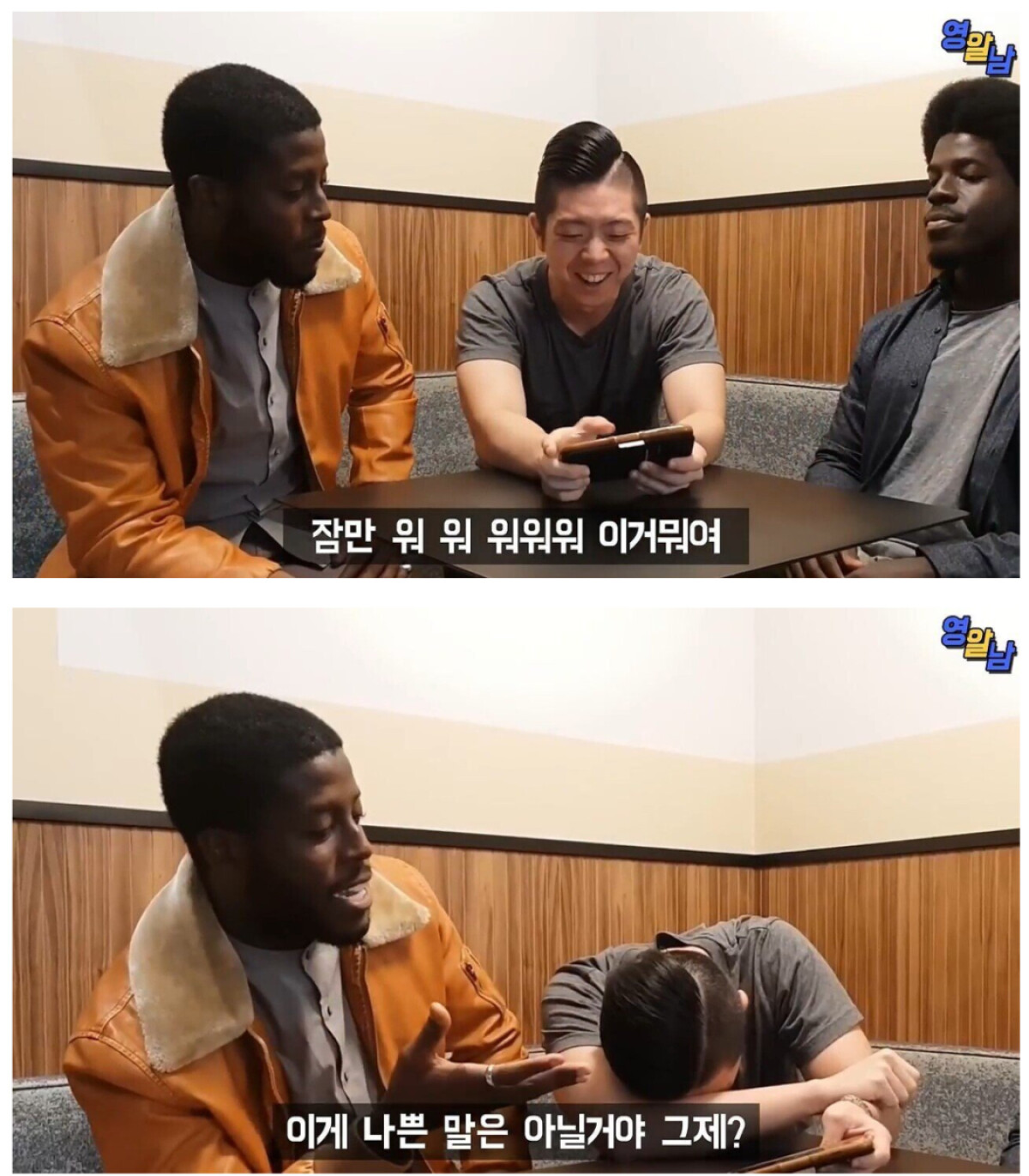 Black Hyung who listened to Psy's champion song.