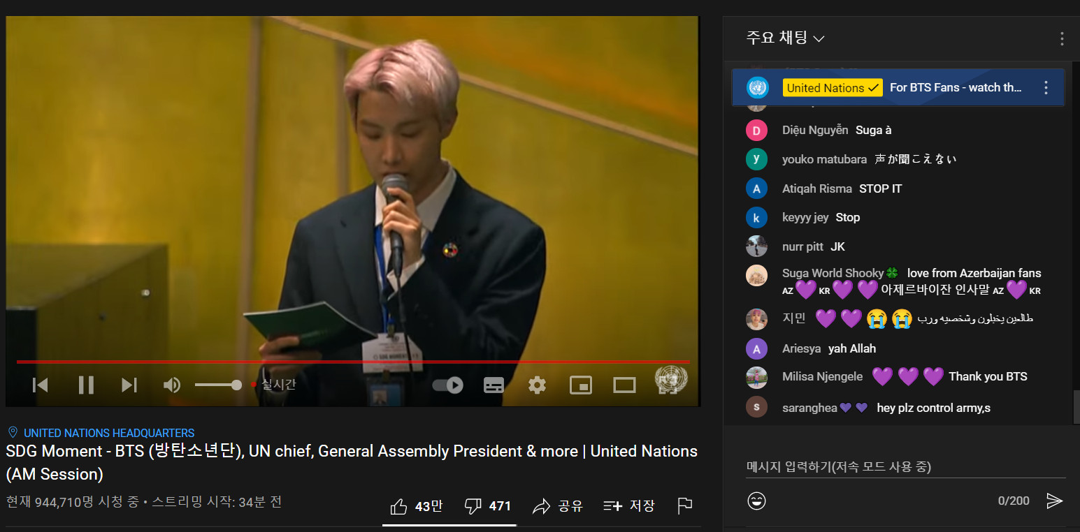 BTS UN speech 940,000 people. LOL