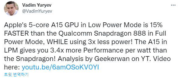 Apple A15 has better performance than Snap 888 in low power mode.