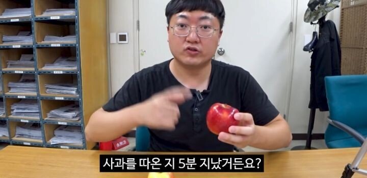 잇섭이 방법 틀렸다고 지적한 애플 리뷰 유튜버