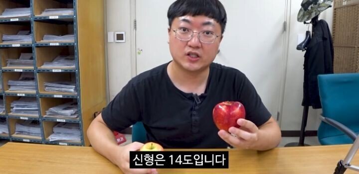 잇섭이 방법 틀렸다고 지적한 애플 리뷰 유튜버