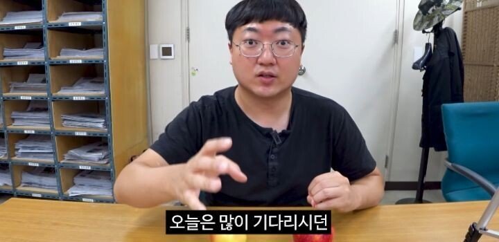 잇섭이 방법 틀렸다고 지적한 애플 리뷰 유튜버