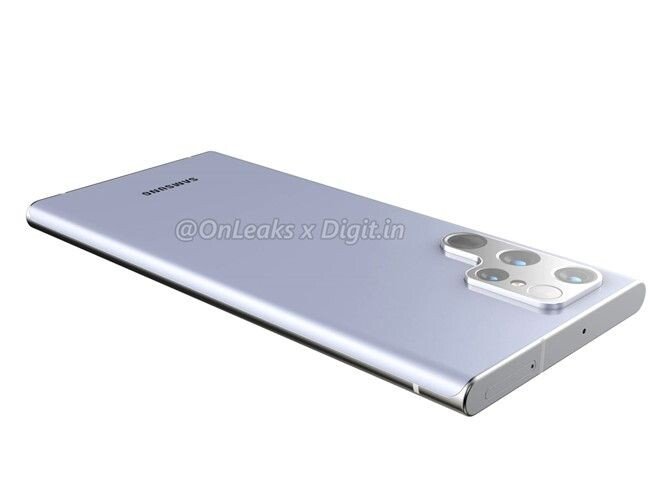 Geofficially leaked the Galaxy S22 Ultra design.