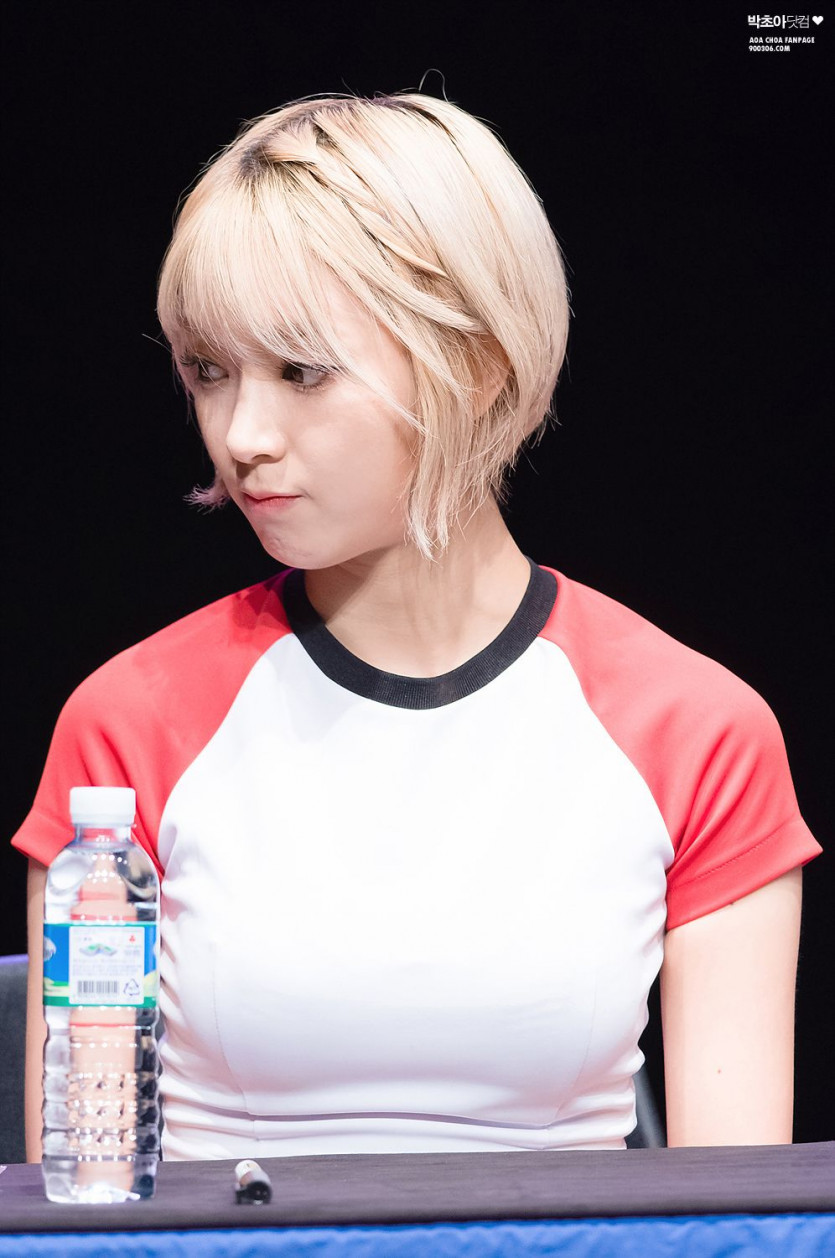 Choa