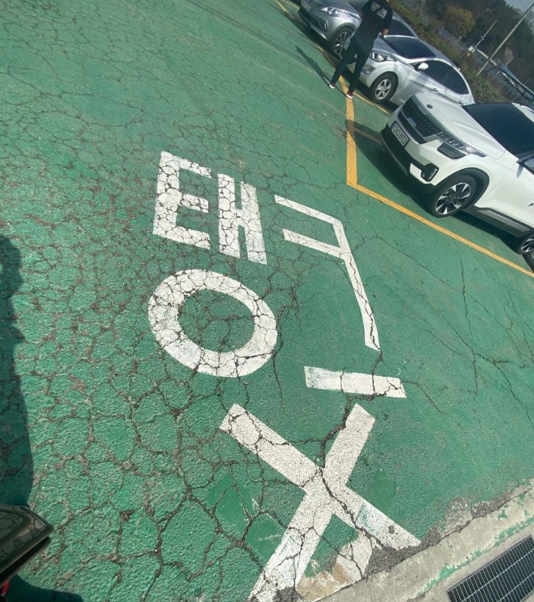 A parking lot near the military base.jpg