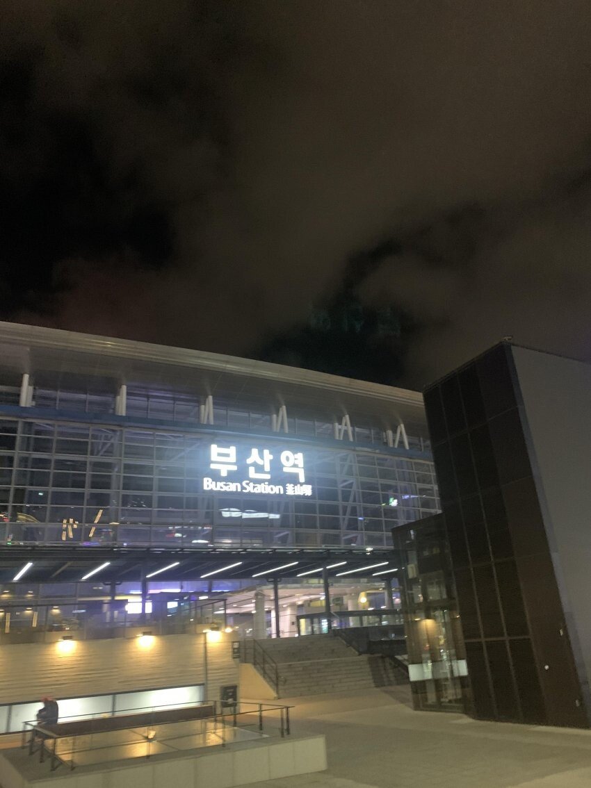 Busan Station where homeless people disappeared.