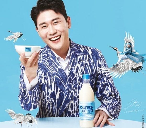 Request 15 billion won for Youngtak...I failed to renew my contract with Youngtak Makgeolli.