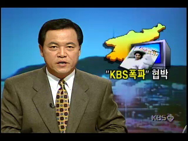 어떤 한국드라마에 대한 북한반응.jpg