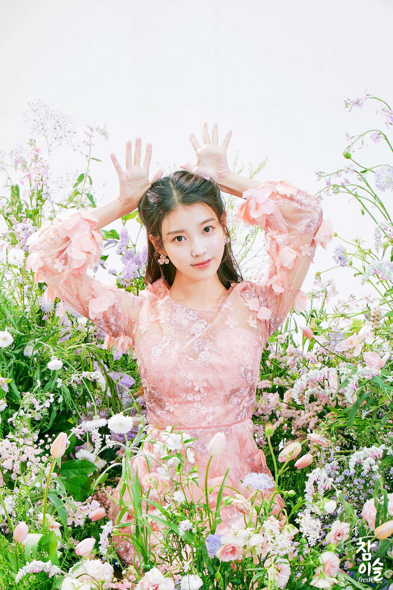 Happy birthday photo of IU on Instagram.