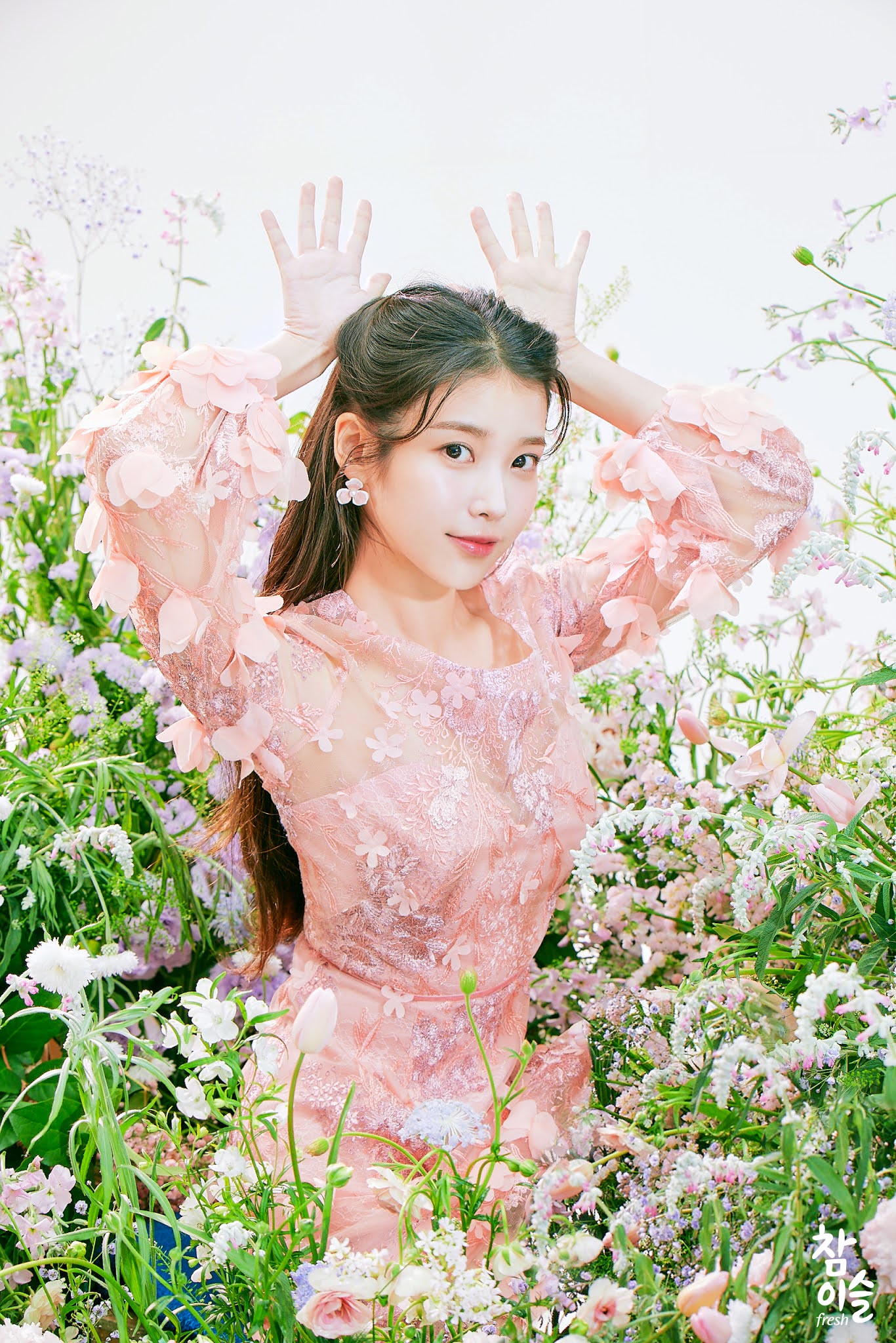 Happy birthday photo of IU on Instagram.