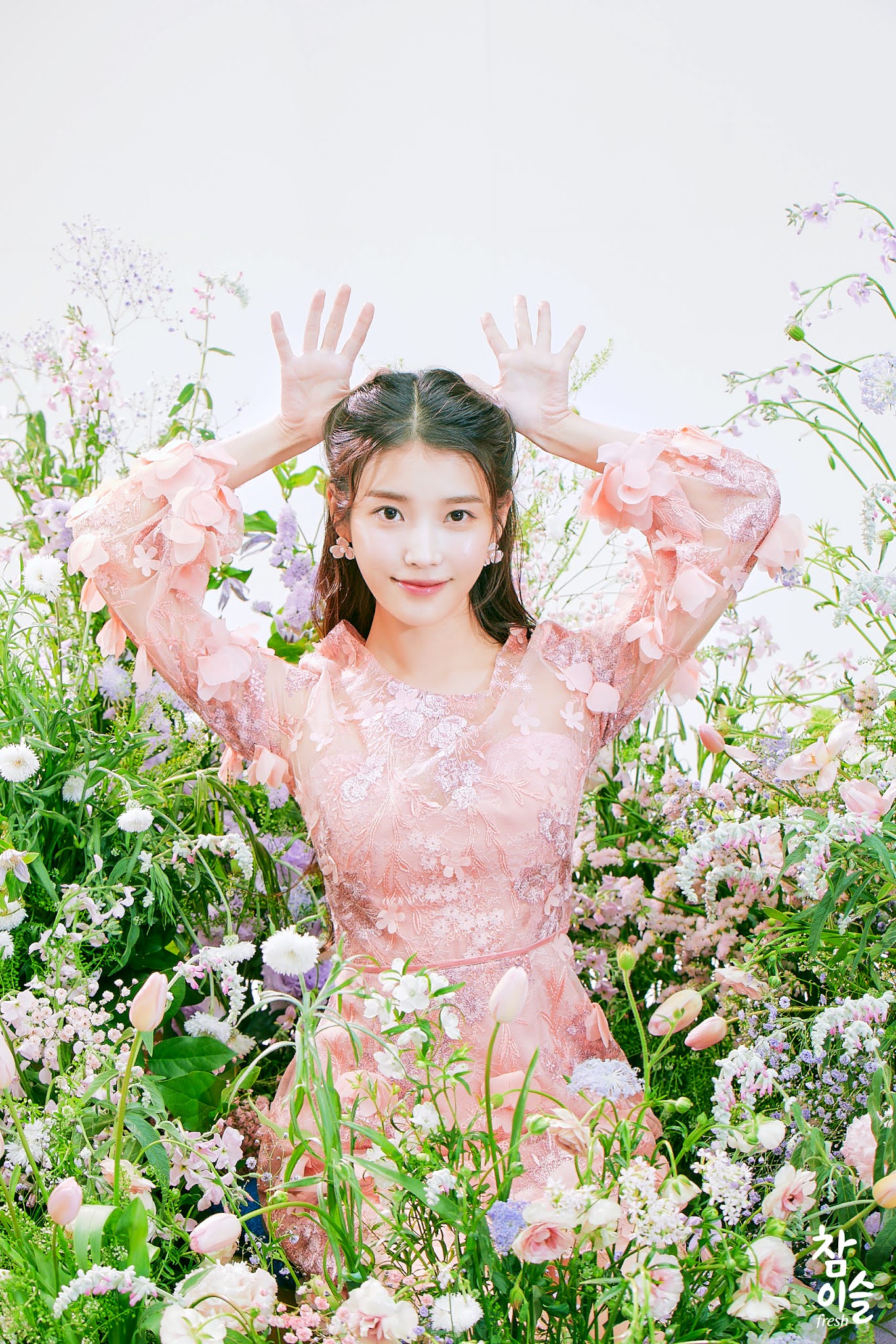 Happy birthday photo of IU on Instagram.