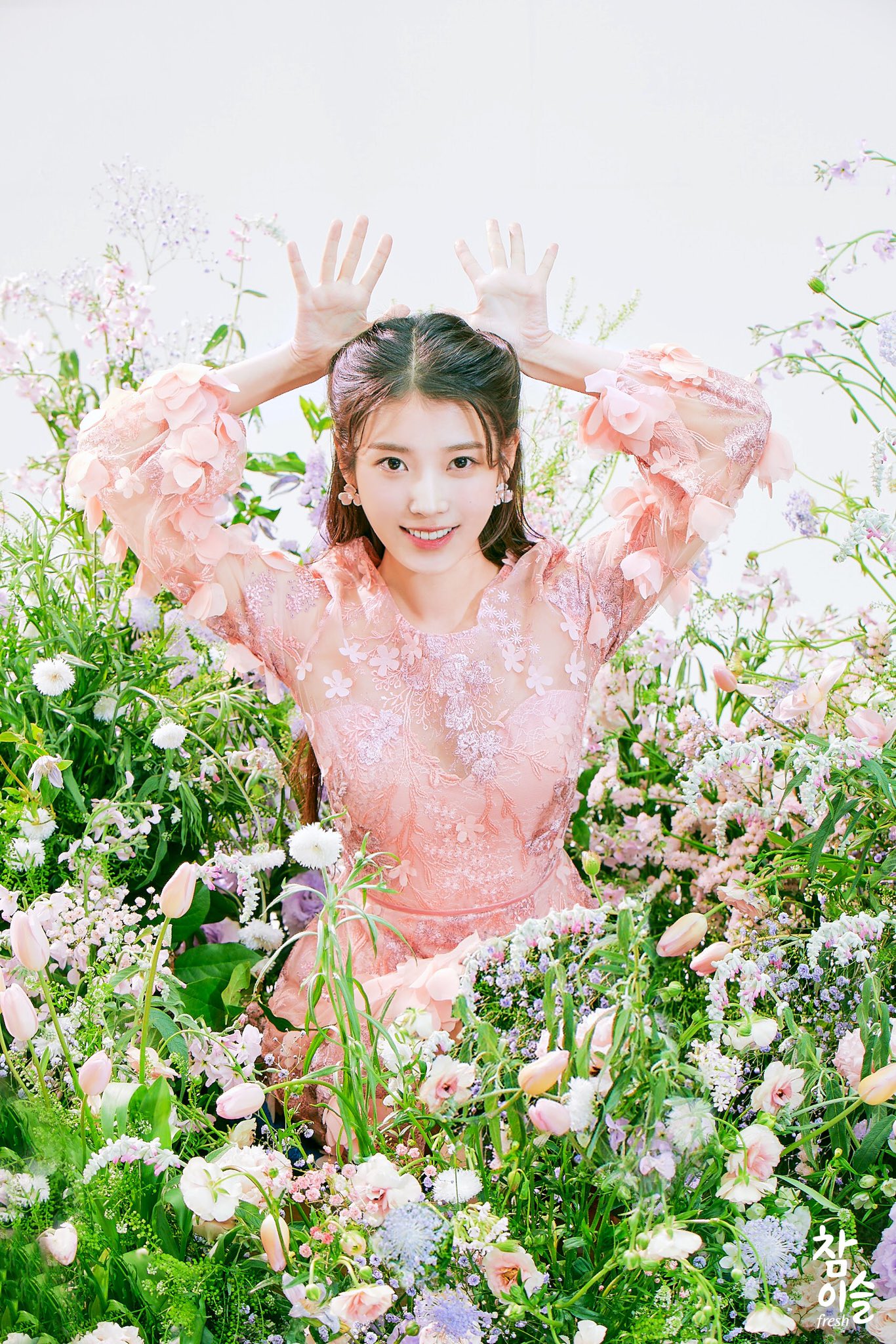 Happy birthday photo of IU on Instagram.