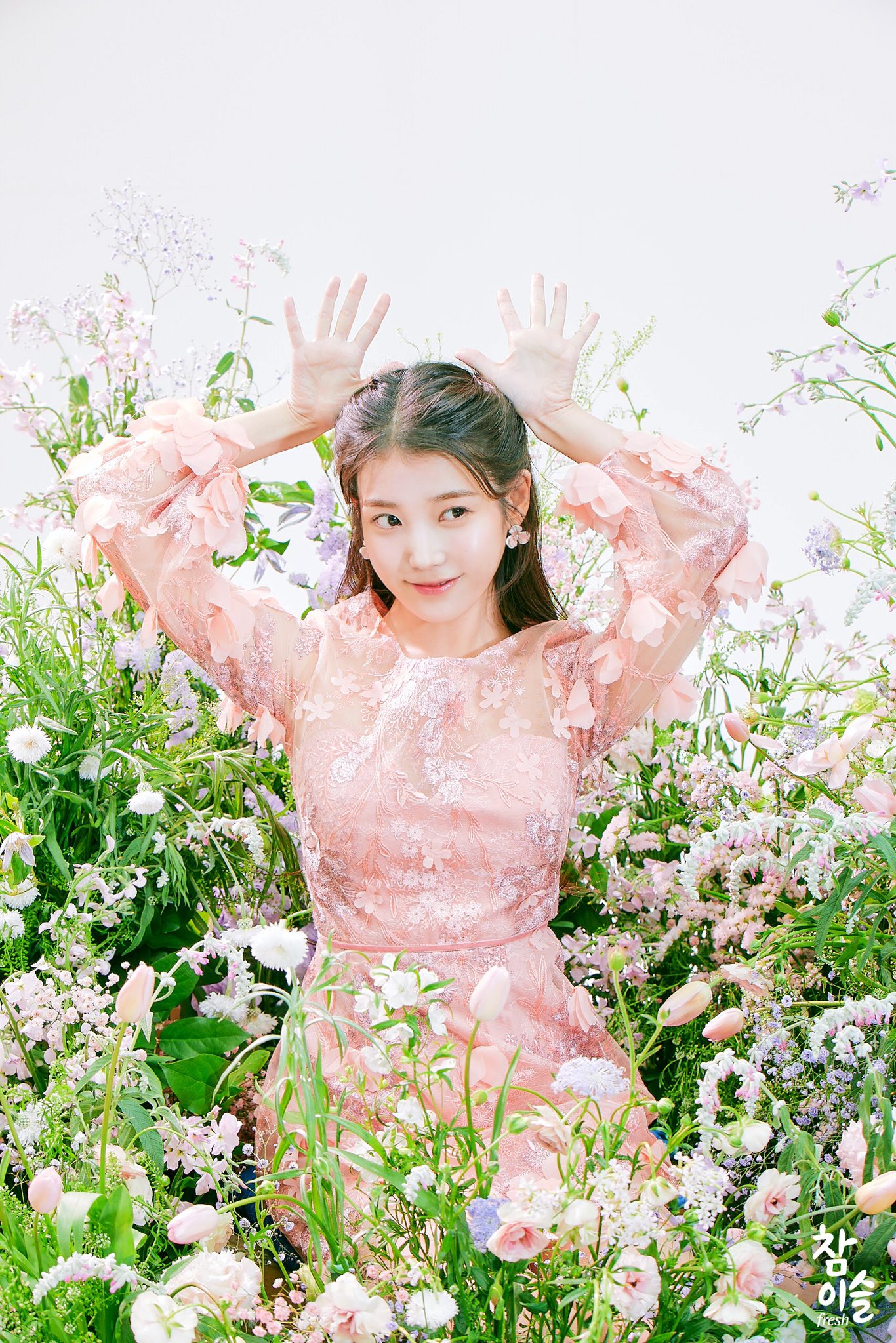 Happy birthday photo of IU on Instagram.