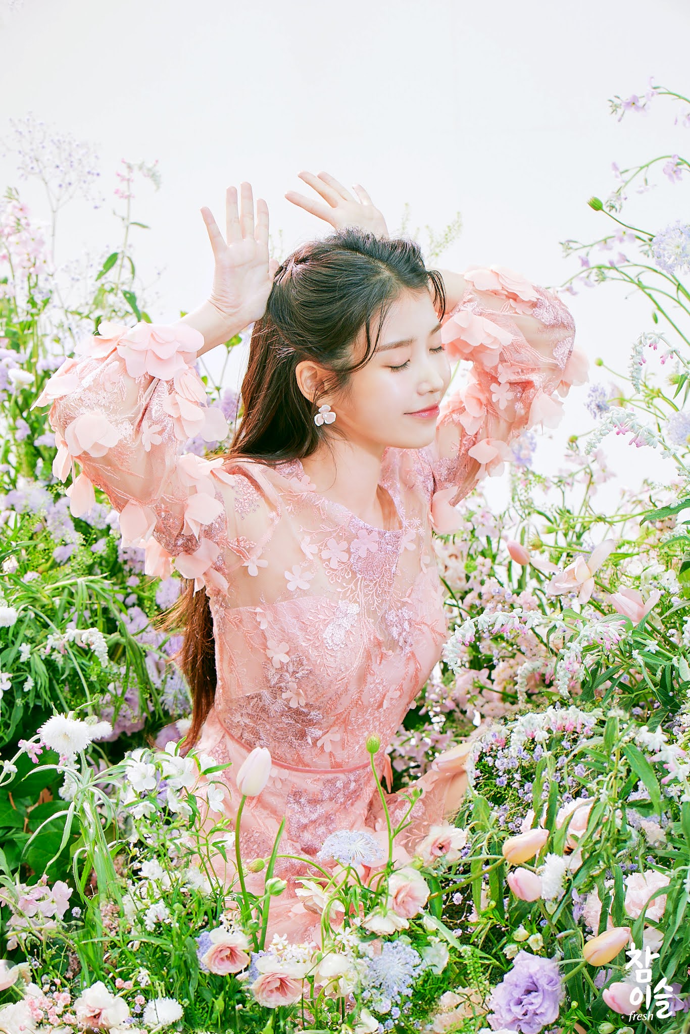 Happy birthday photo of IU on Instagram.