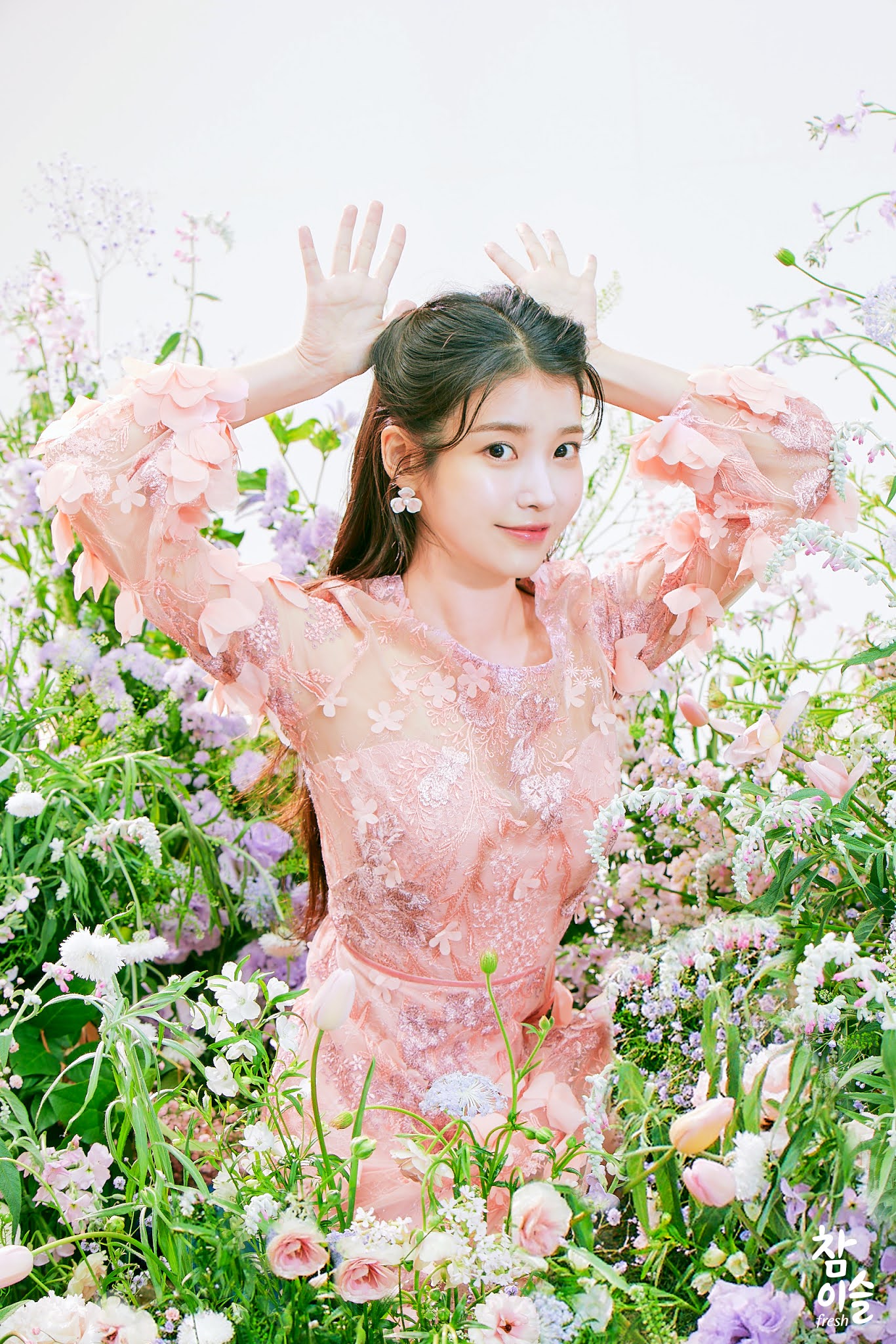 Happy birthday photo of IU on Instagram.