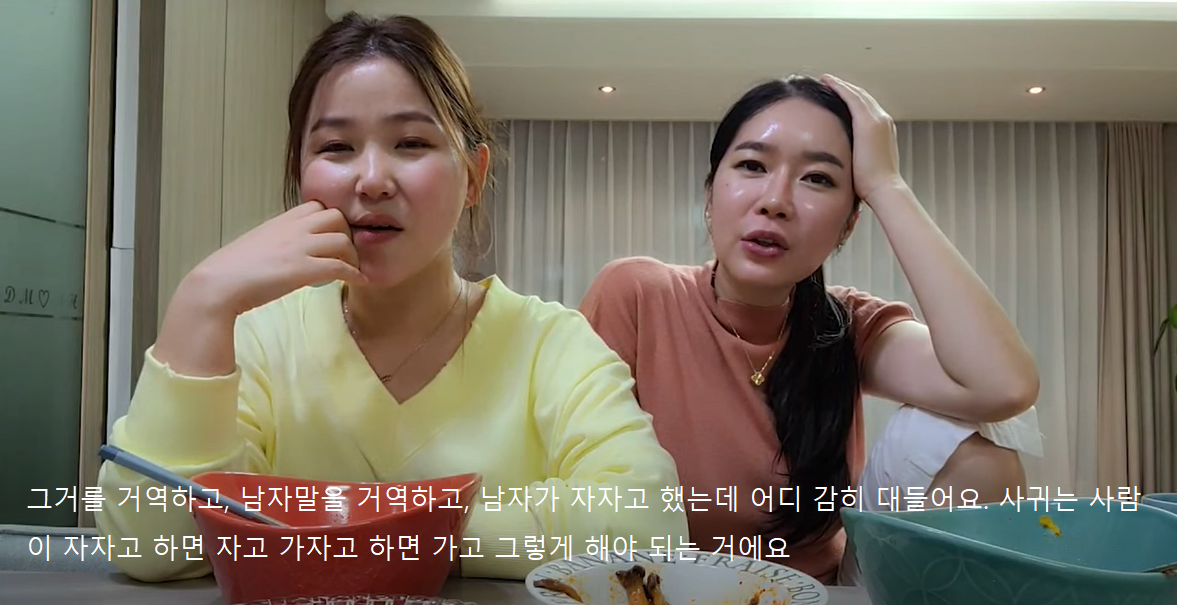 North Korean Yasu story released by a North Korean defector.jpg