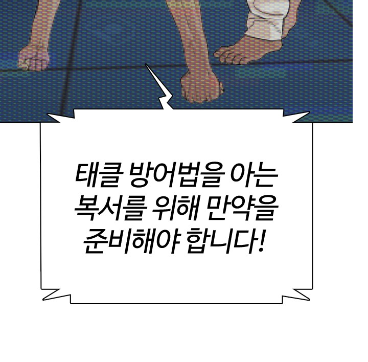 Naver webtoon comment that received 140,000 likes.jpg