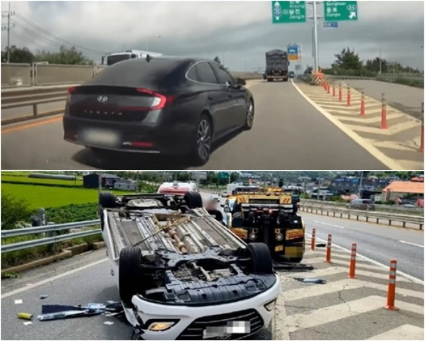 깜빡이 없이 들어와 車 전복, 전치 10주