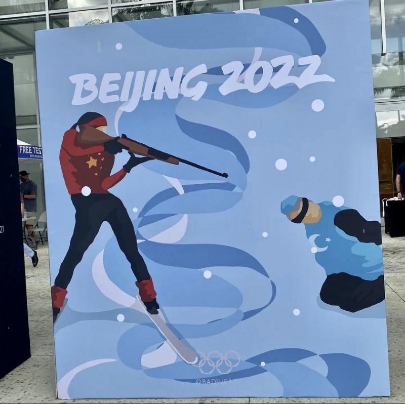 It's a poster for the Beijing Winter Olympics in Australia.