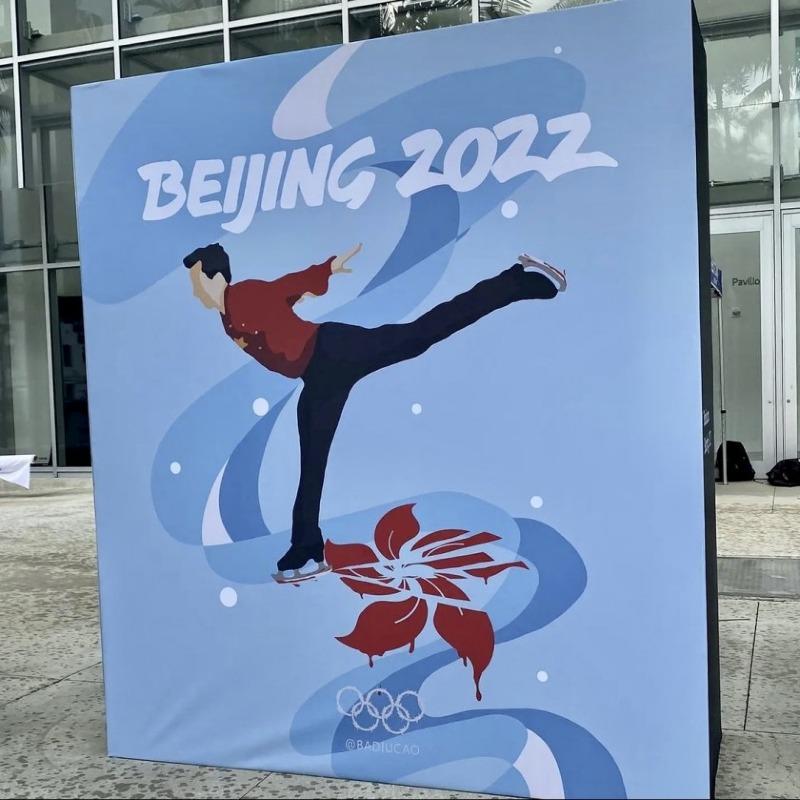 It's a poster for the Beijing Winter Olympics in Australia.