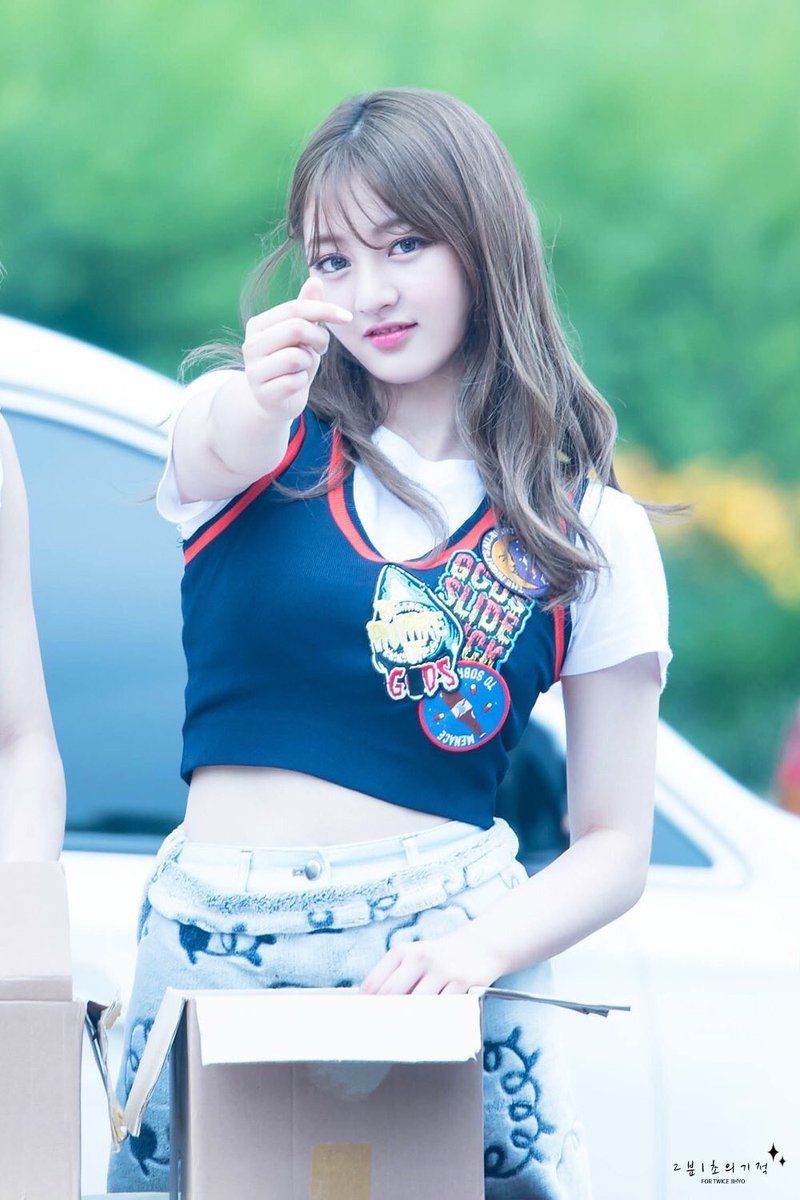 TWICE JIHYO.