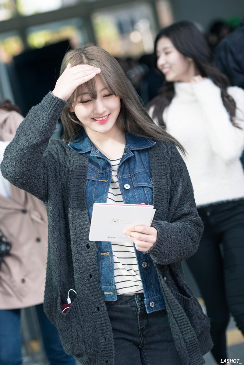 TWICE JIHYO.