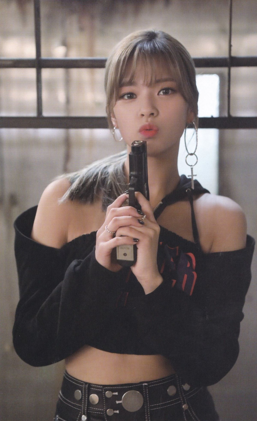 TWICE JEONGYEON.