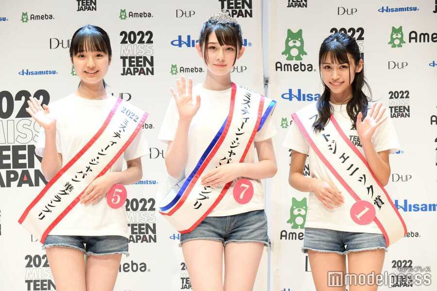 일본 미소녀 대회 우승자.jpg