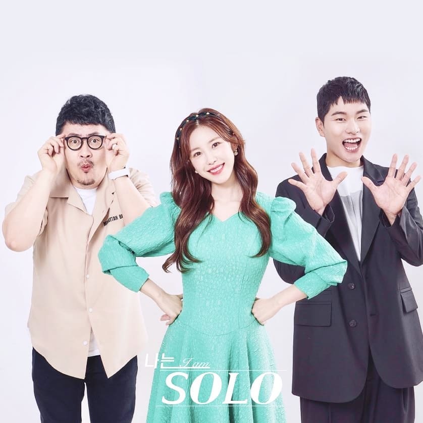 Jeon Hyosung - I'm SOLO Production Presentation