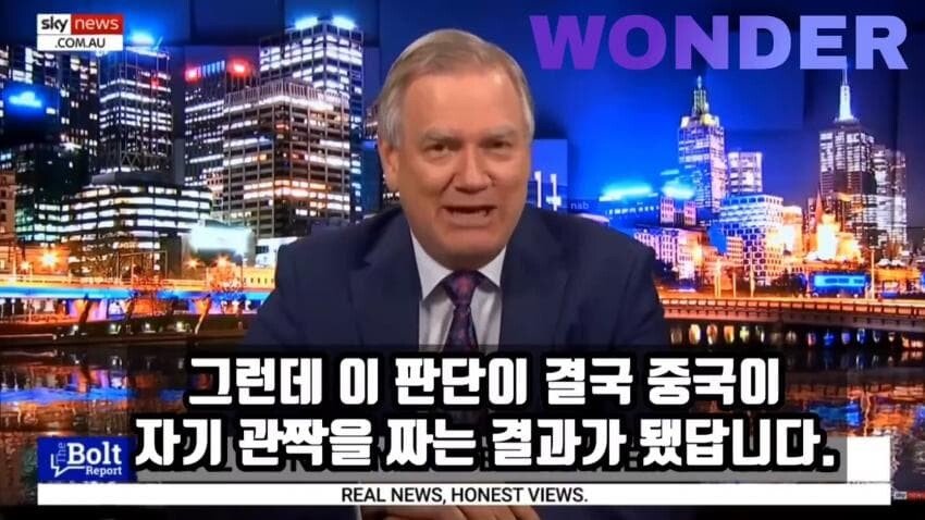 중국 전력난으로 신난 호주 방송 근황.jpg