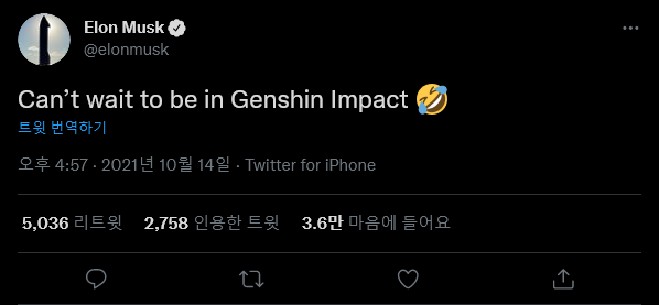 Wonshin Impact is planning to go to Mars.