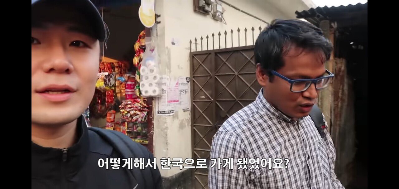 한국에서 일했던 방글라데시 노동자의 이야기.JPG