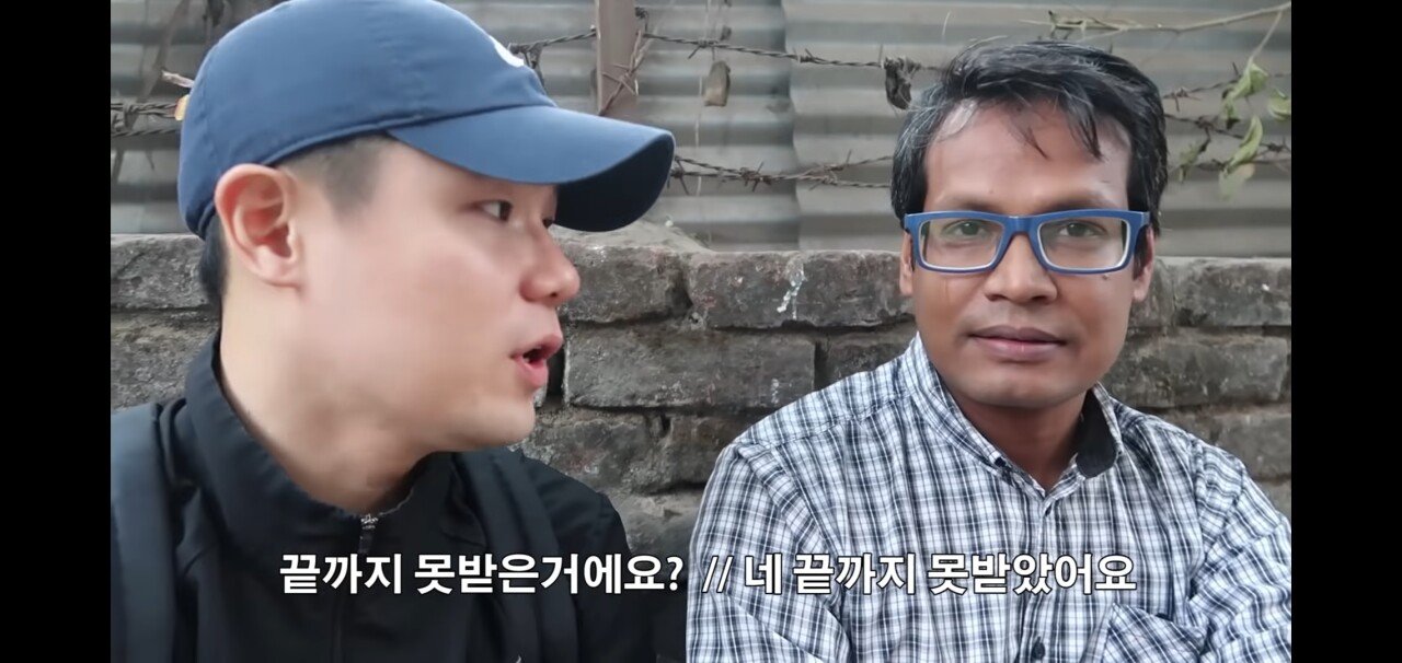한국에서 일했던 방글라데시 노동자의 이야기.JPG