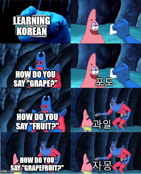 Foreigners' Korean is so weird ㅠㅠjpg