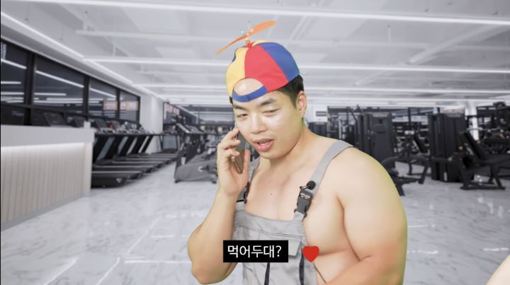 조현영: 헬창 피티 트레이너가 마마보이라면?