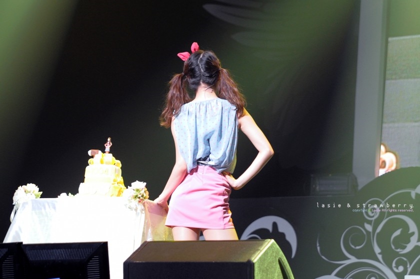 Pink skirt for IU's 1004th day anniversary event.