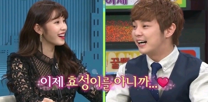 Choi Hyunwoo, who had a hard time doing magic with Jeon Hyosung.