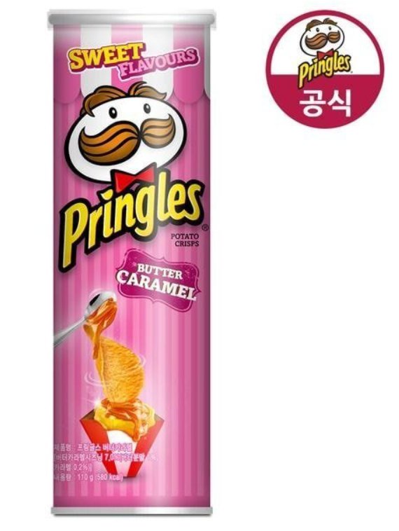 It tastes like Pringles only in Korea.