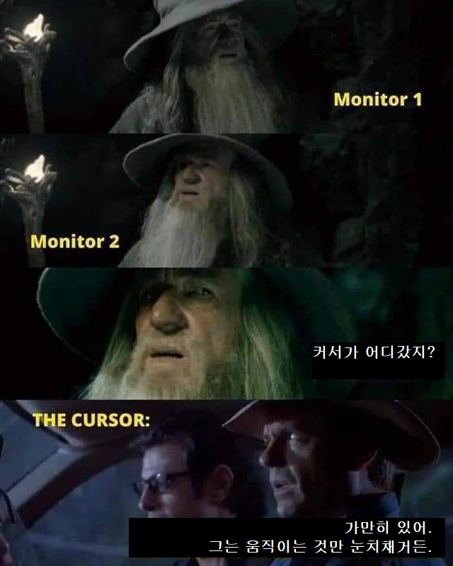 Those who use two monitors can relate.