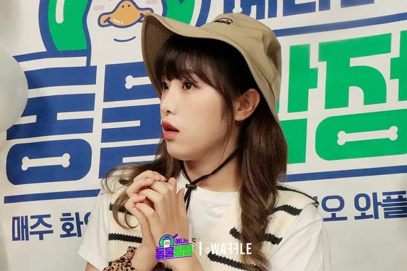 IZ*ONE Choi Yena.