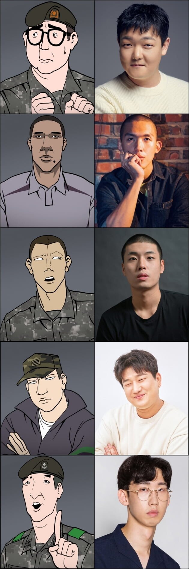 Jangbbijju's rookie drama casting visual.