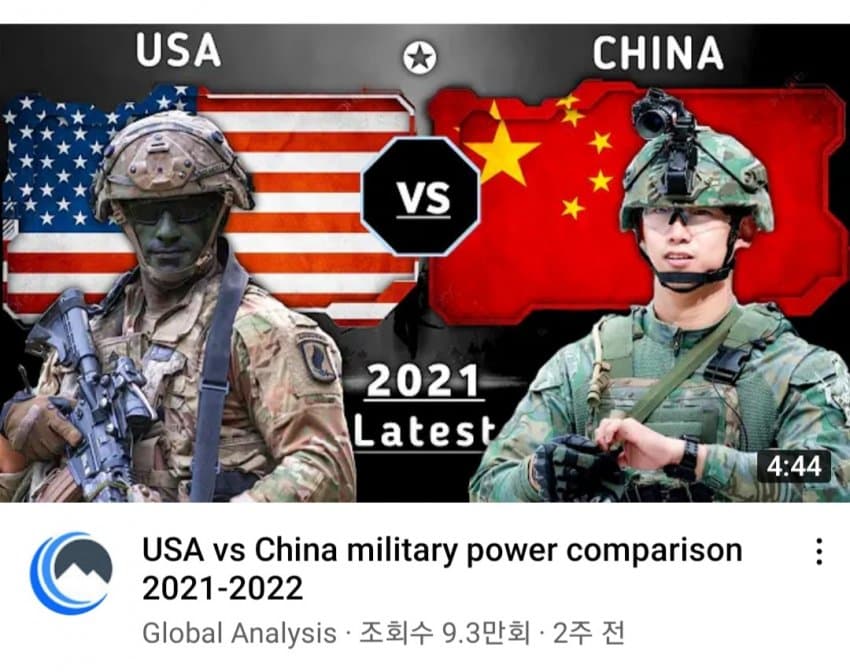 The reason why America has to lose to China.jpg