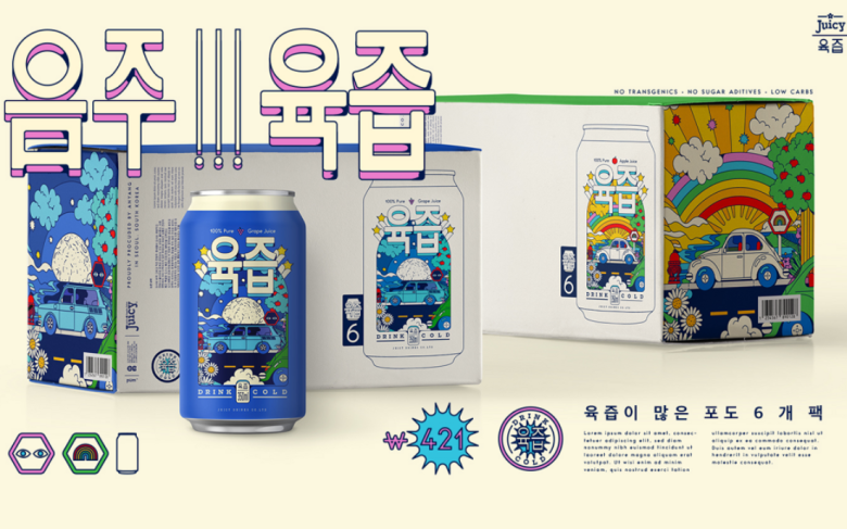 A new Korean drink sold in Brazil.