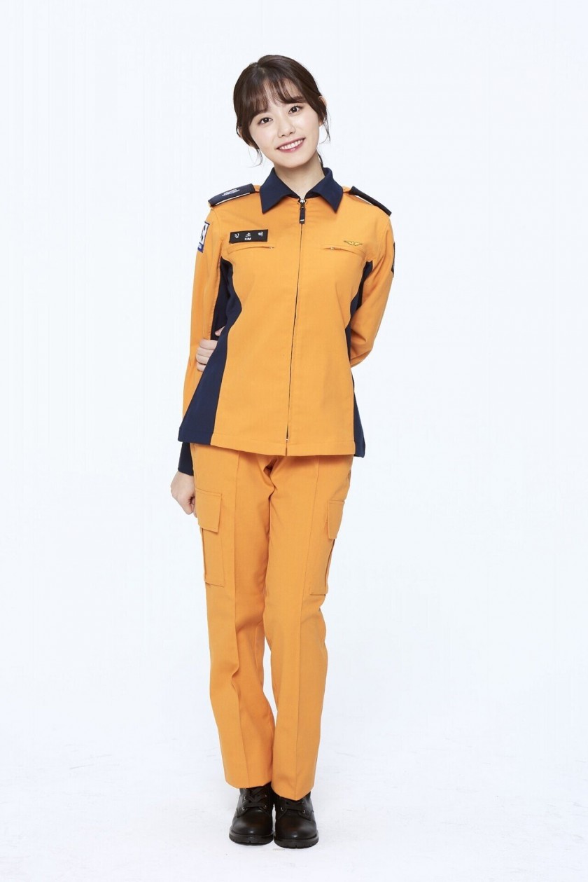 Model Sohye of the Ministry of Public Administration and Security. Female economic uniform office look body.