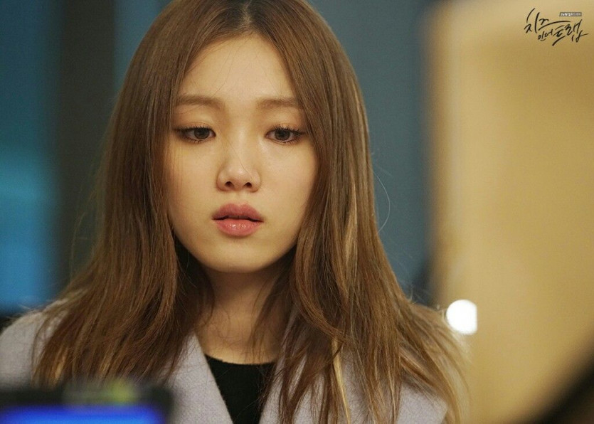 Lee Sungkyung.