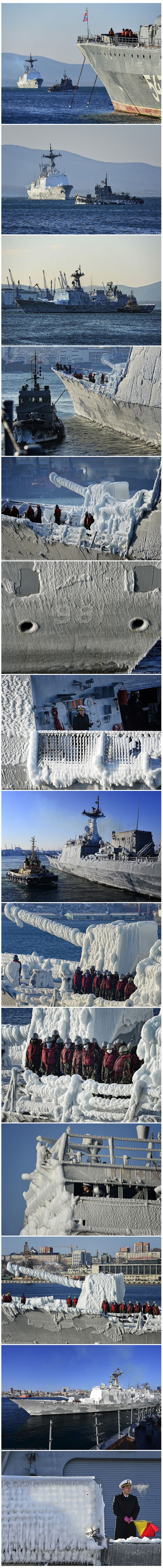 Korean warship arrived in Russia.