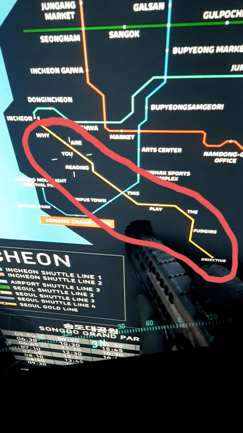 2042 Songdo Map details.