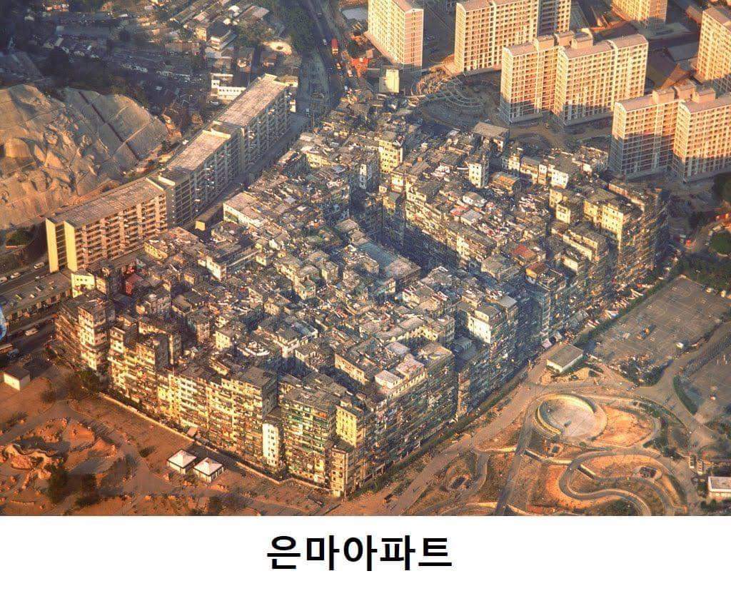 지방 사람들은 모르는 서울풍경.jpg